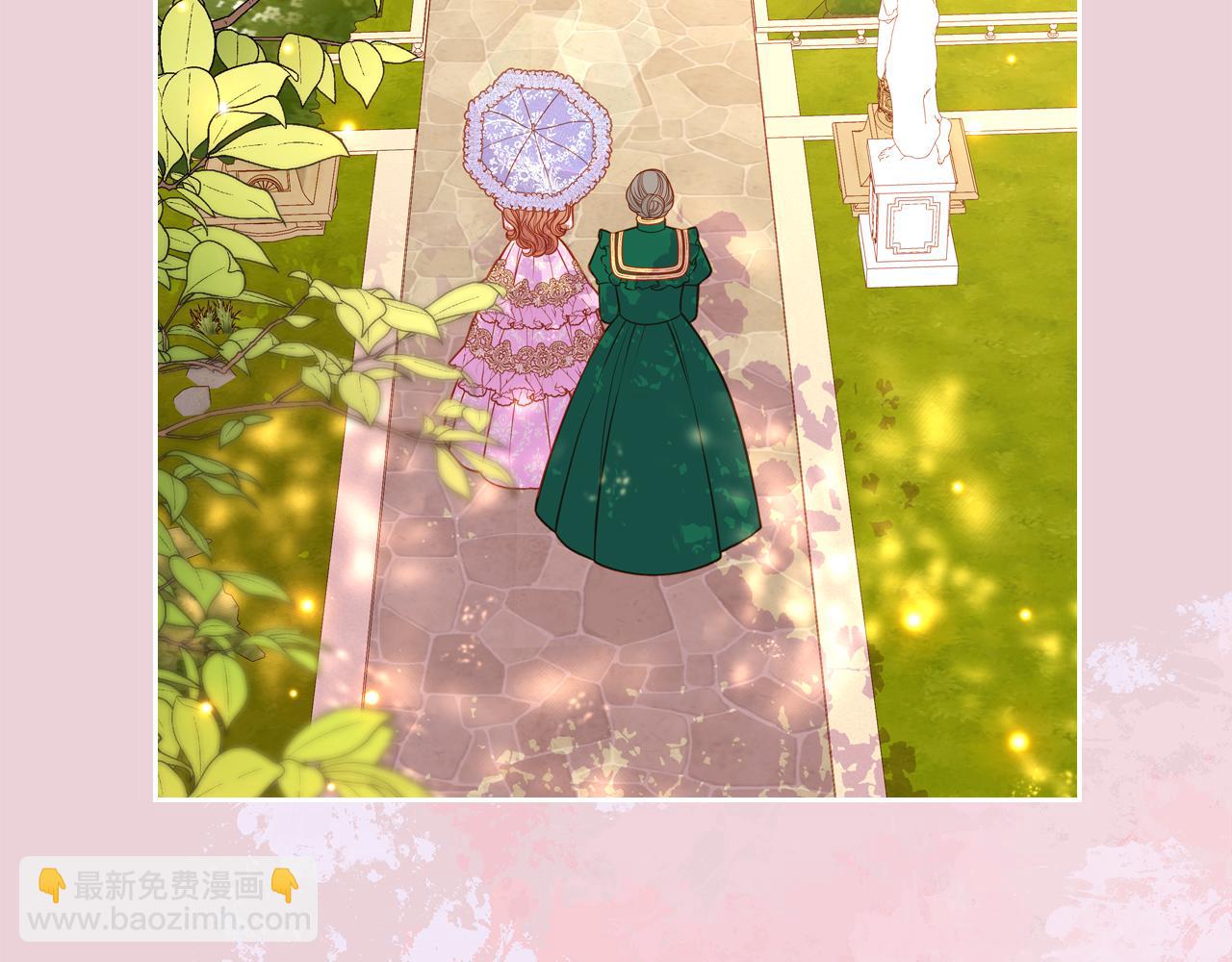 公爵夫人的秘密服裝店 - 第37話 他總撩我！(1/4) - 8