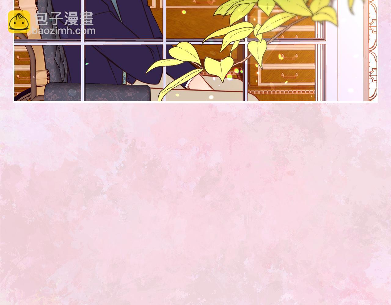 公爵夫人的秘密服裝店 - 第37話 他總撩我！(1/4) - 2