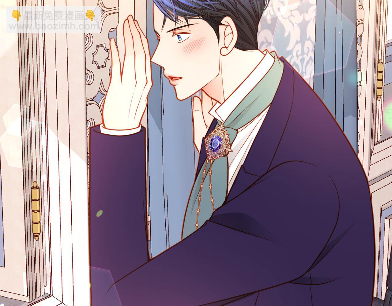 公爵夫人的秘密服裝店 - 第37話 他總撩我！(1/4) - 2