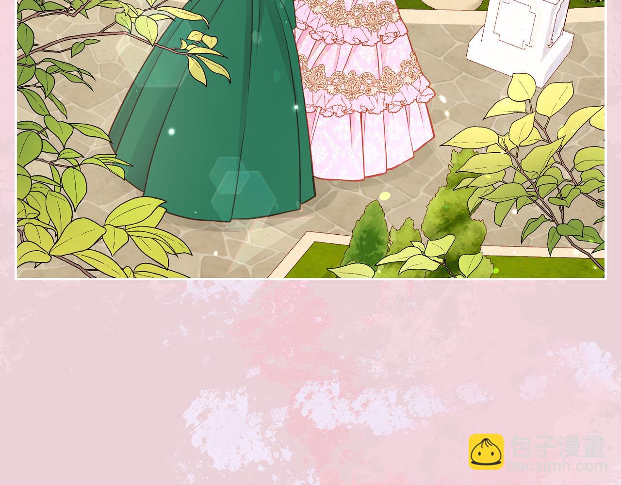 公爵夫人的秘密服裝店 - 第37話 他總撩我！(1/4) - 5