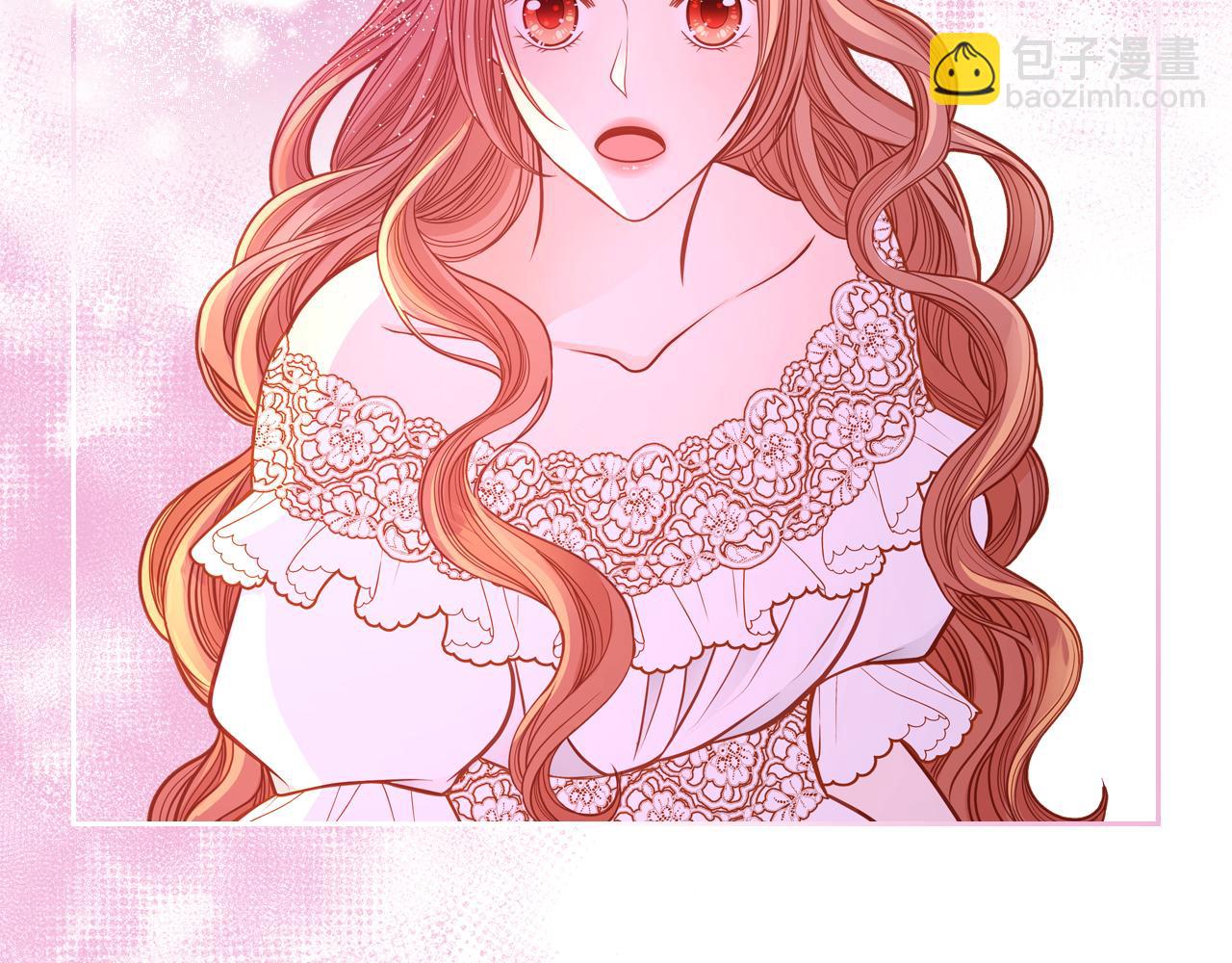 公爵夫人的秘密服裝店 - 第37話 他總撩我！(1/4) - 6