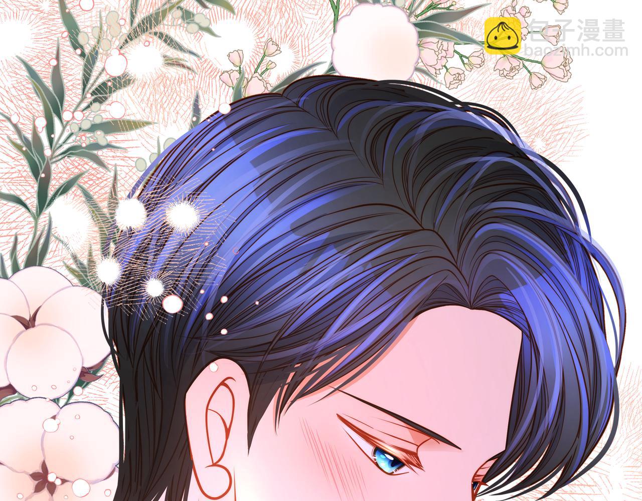 公爵夫人的秘密服裝店 - 第37話 他總撩我！(1/4) - 8