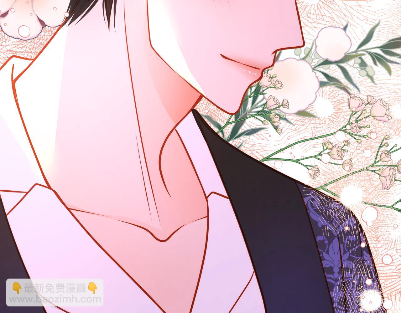 公爵夫人的秘密服裝店 - 第37話 他總撩我！(1/4) - 1