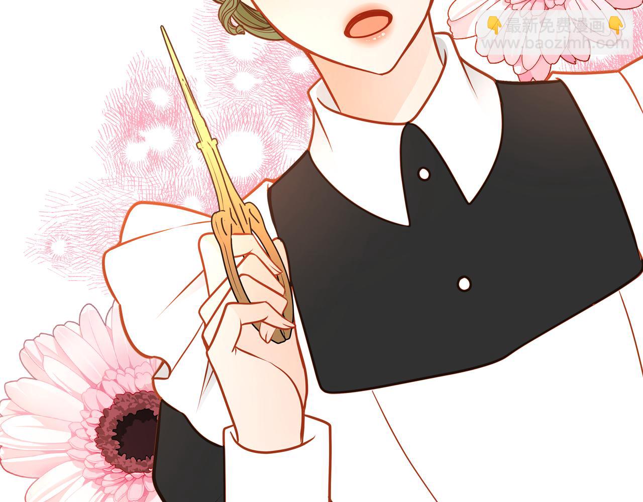 公爵夫人的秘密服裝店 - 第39話 醜小鴨變天鵝(1/4) - 5