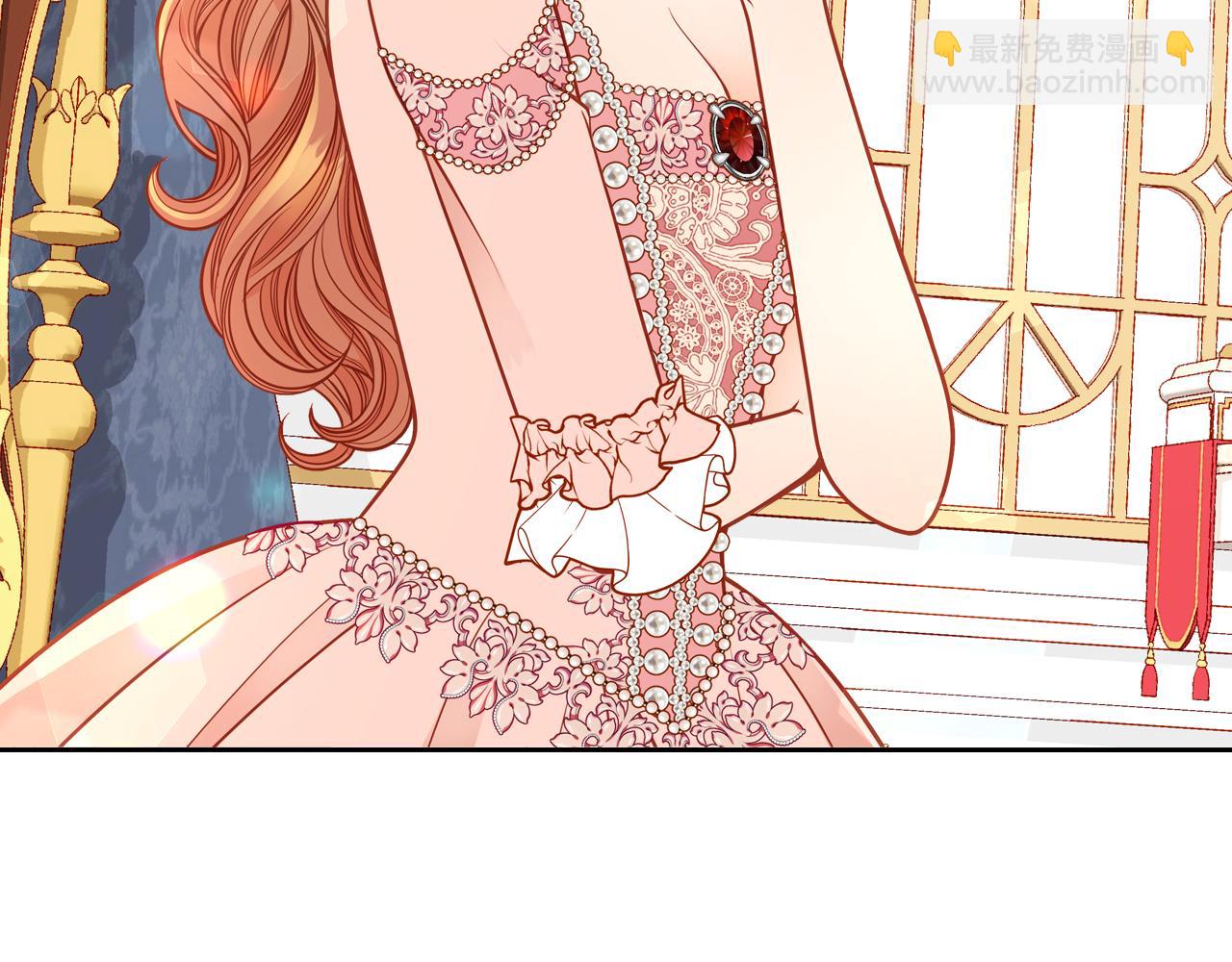 公爵夫人的秘密服裝店 - 第41話 停止尋找魔炅石(1/4) - 6