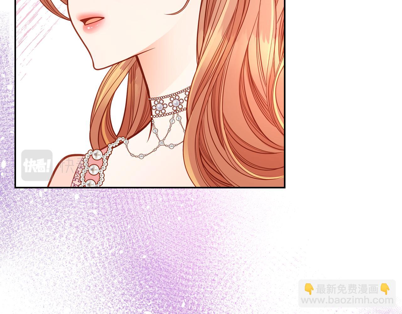 公爵夫人的秘密服裝店 - 第41話 停止尋找魔炅石(1/4) - 3