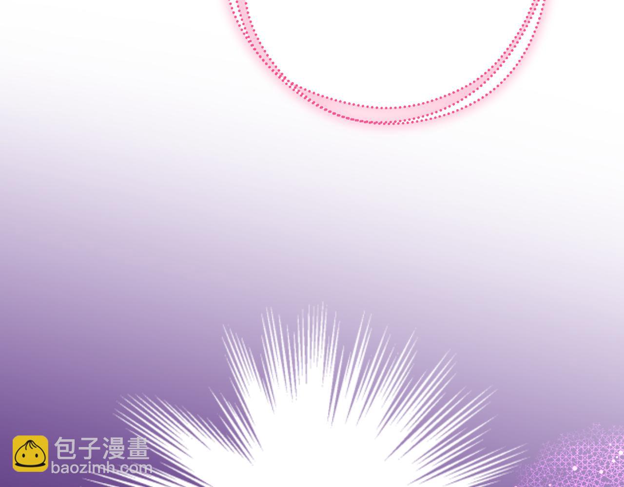 公爵夫人的秘密服裝店 - 第41話 停止尋找魔炅石(1/4) - 8