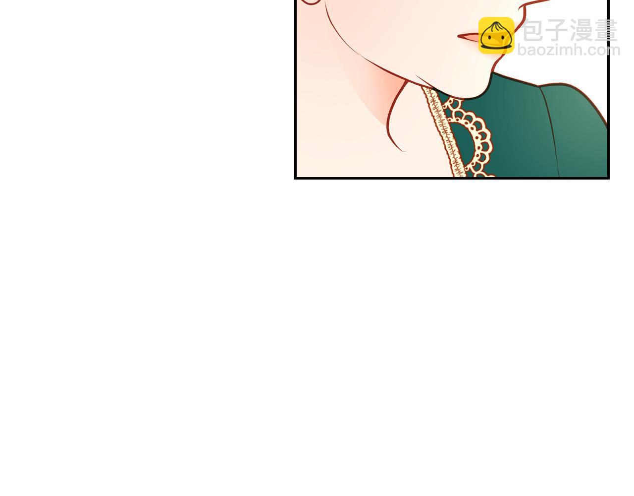 公爵夫人的秘密服裝店 - 第41話 停止尋找魔炅石(2/4) - 4