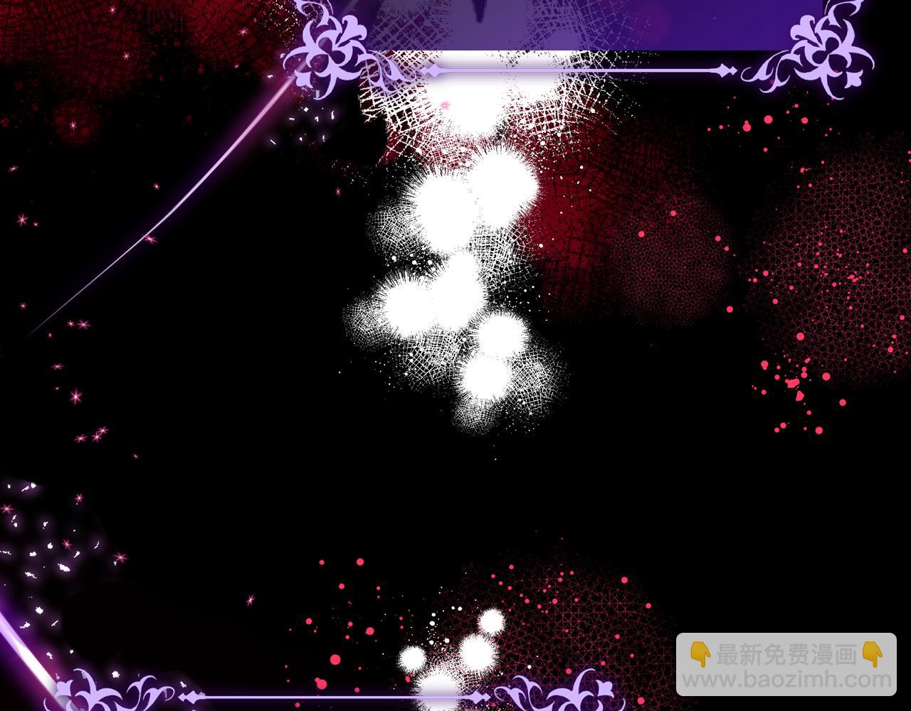 公爵夫人的秘密服裝店 - 第41話 停止尋找魔炅石(2/4) - 4