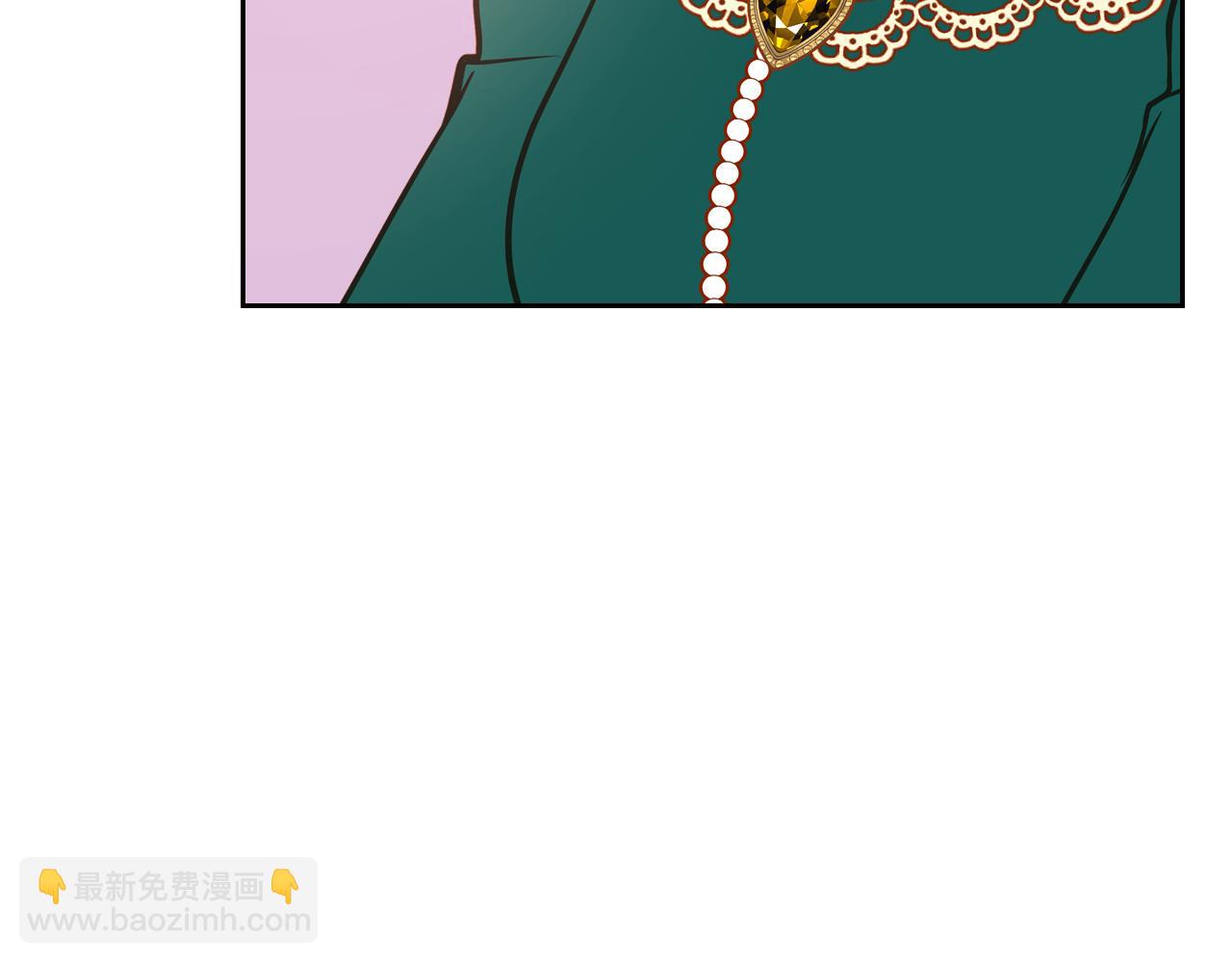 公爵夫人的秘密服裝店 - 第41話 停止尋找魔炅石(2/4) - 2