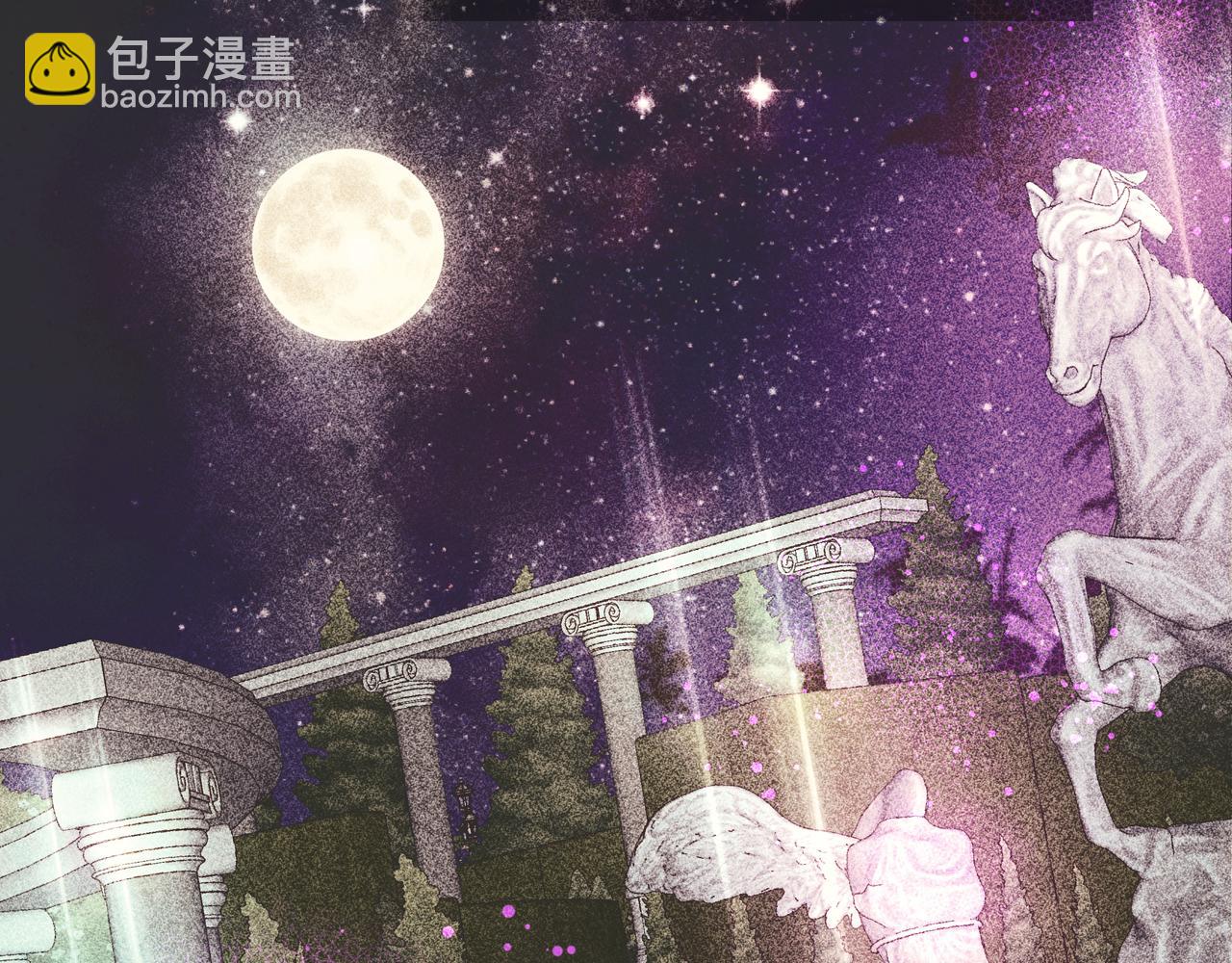 公爵夫人的秘密服裝店 - 第41話 停止尋找魔炅石(2/4) - 8