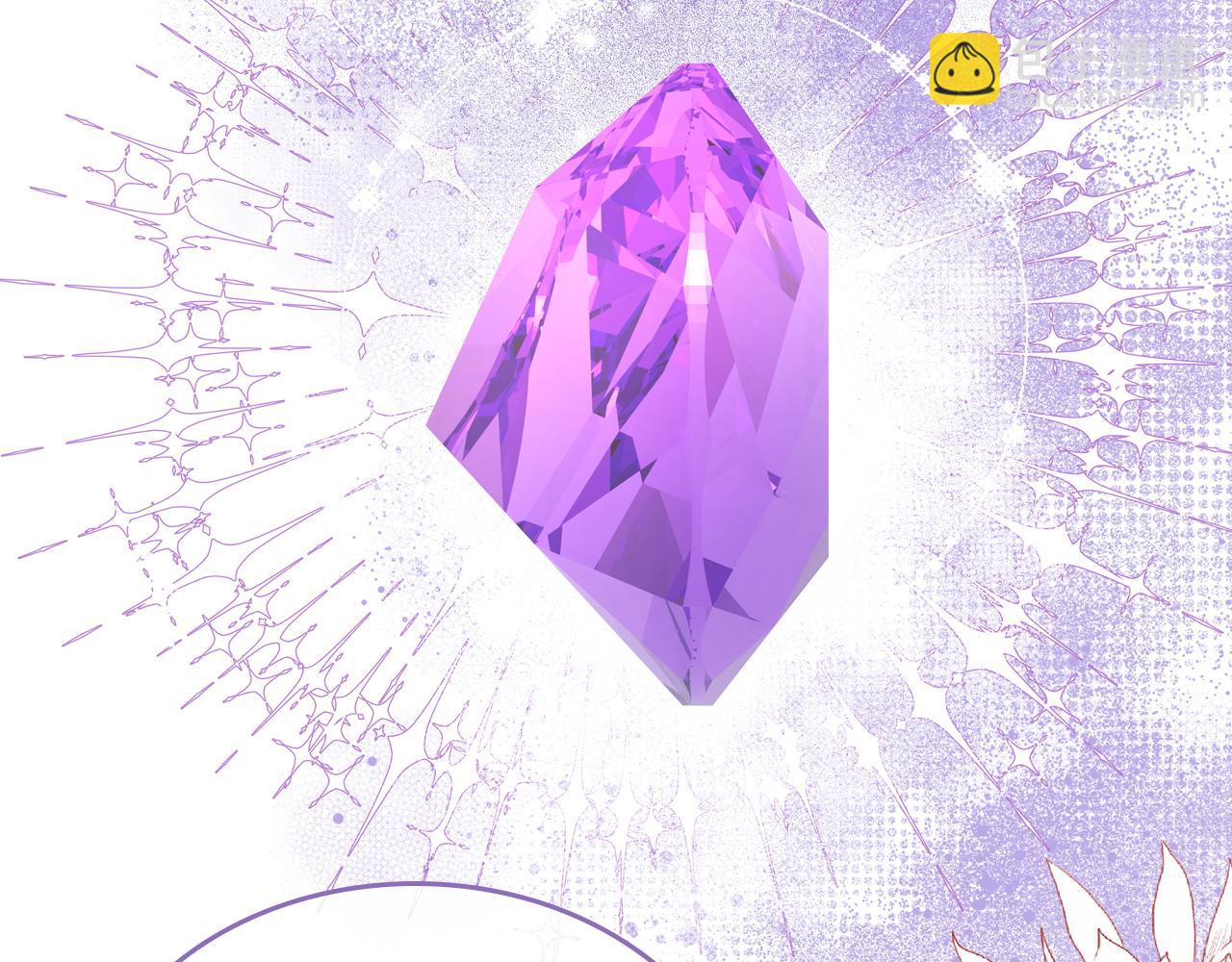 公爵夫人的秘密服裝店 - 第41話 停止尋找魔炅石(2/4) - 1