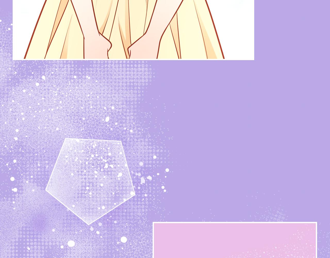 公爵夫人的秘密服裝店 - 第41話 停止尋找魔炅石(2/4) - 5