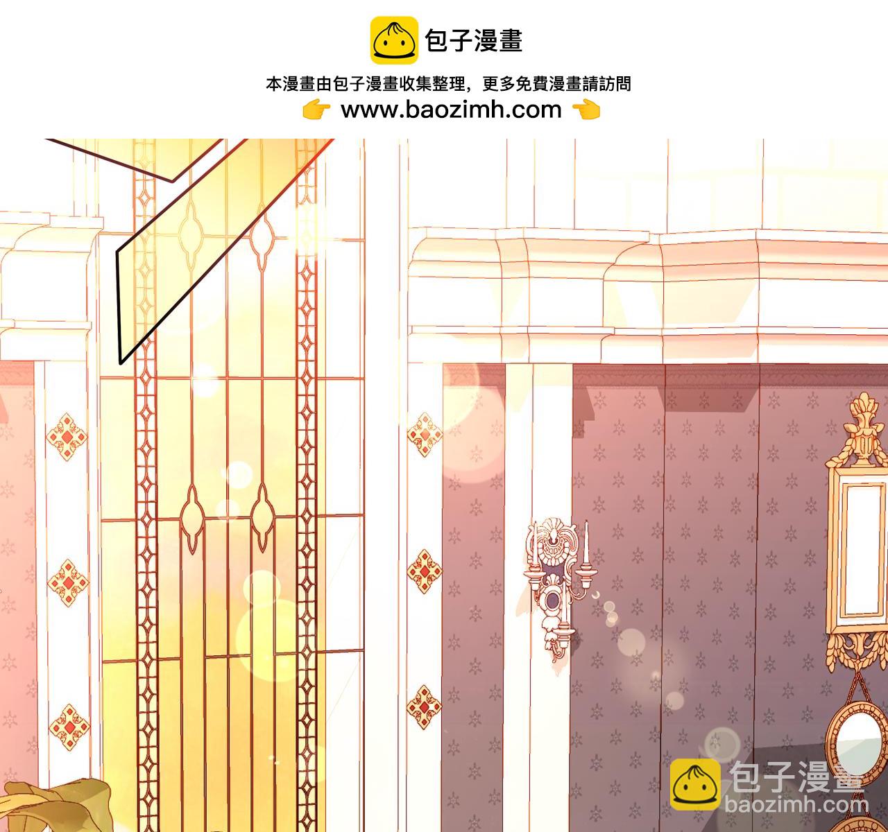 公爵夫人的秘密服裝店 - 第43話 老婆對我笑笑嘛～(1/4) - 2