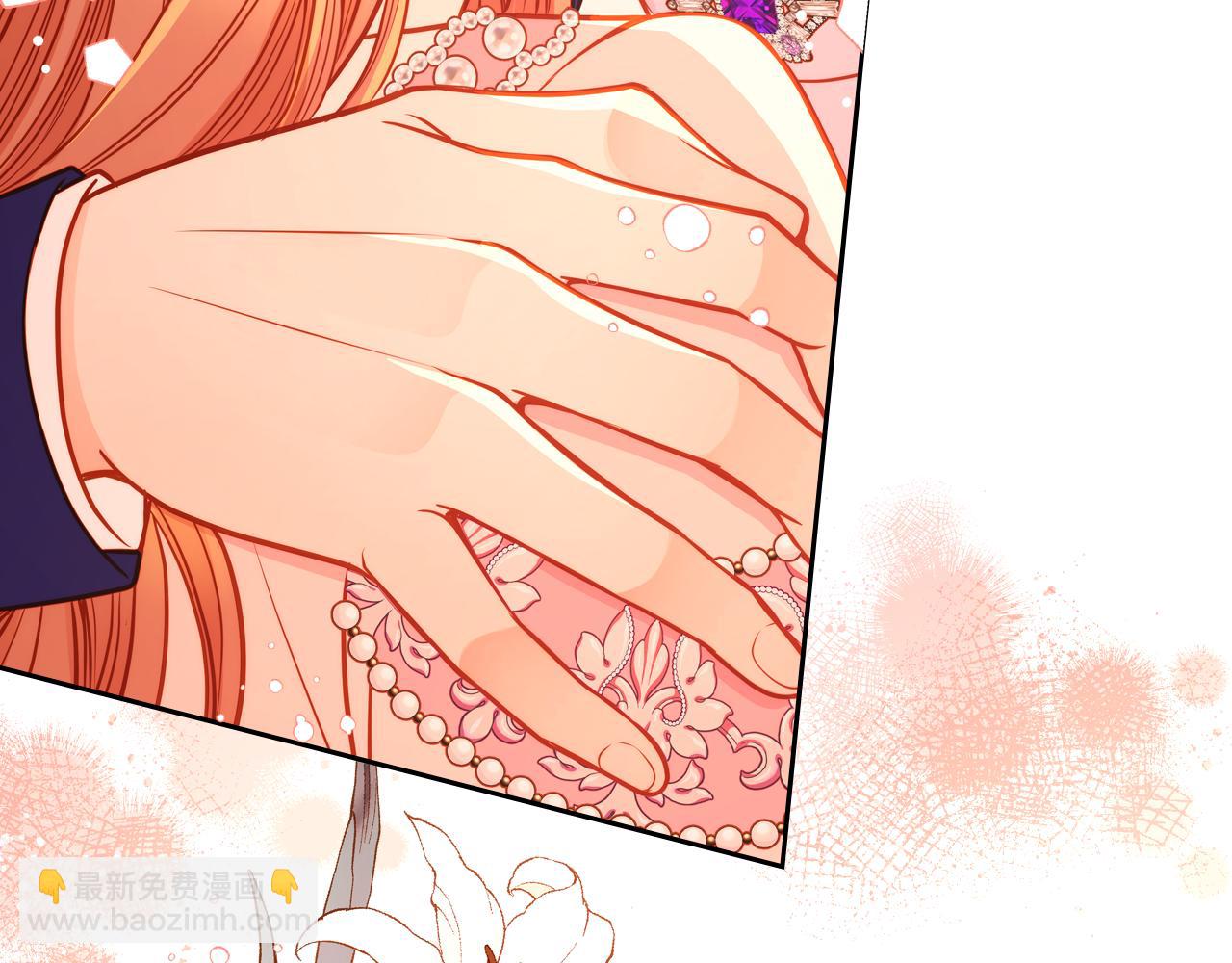 公爵夫人的秘密服裝店 - 第45話 內心動搖(1/4) - 5