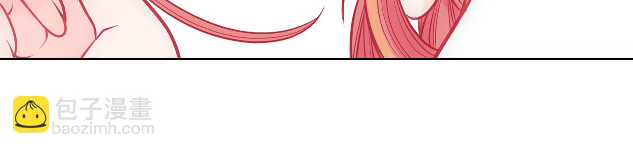 公爵夫人的秘密服裝店 - 第47話 自我反省(1/5) - 4