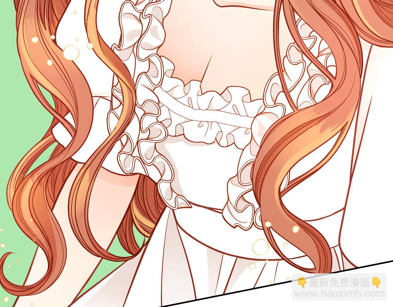 公爵夫人的秘密服裝店 - 第47話 自我反省(1/5) - 1