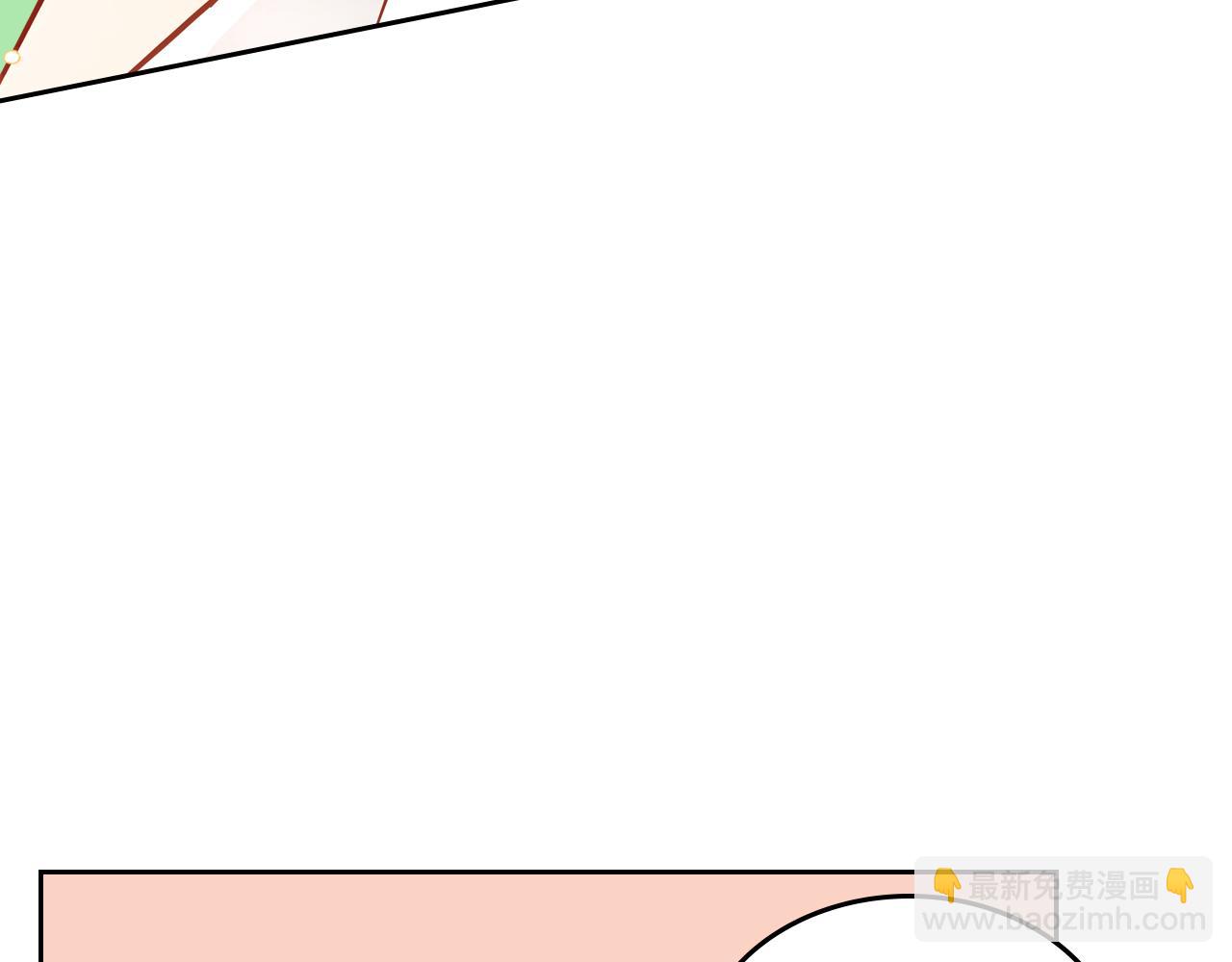 公爵夫人的秘密服裝店 - 第47話 自我反省(1/5) - 2