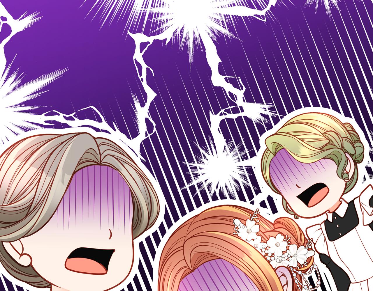 公爵夫人的秘密服裝店 - 第49話 美男計(1/5) - 2