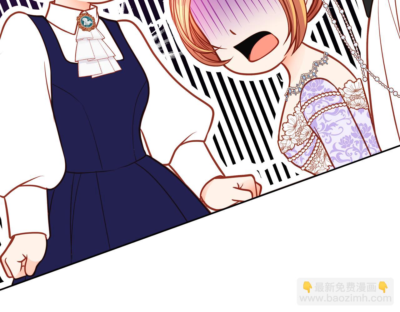 公爵夫人的秘密服裝店 - 第49話 美男計(1/5) - 3