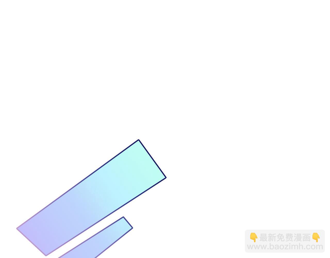 公爵夫人的秘密服裝店 - 第49話 美男計(1/5) - 1