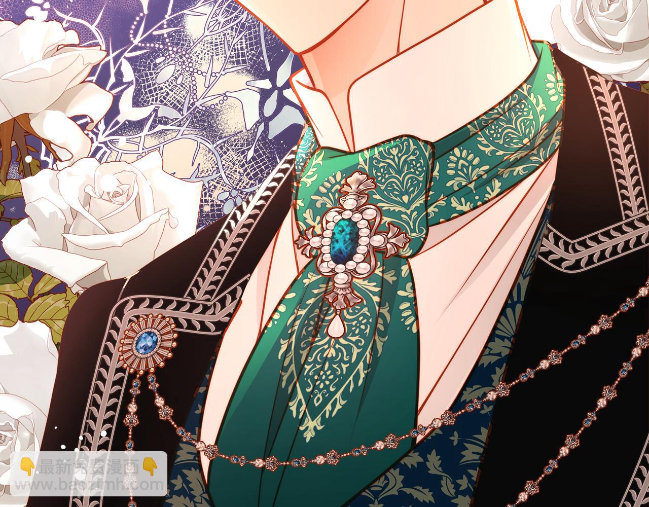 公爵夫人的秘密服裝店 - 第49話 美男計(1/5) - 3