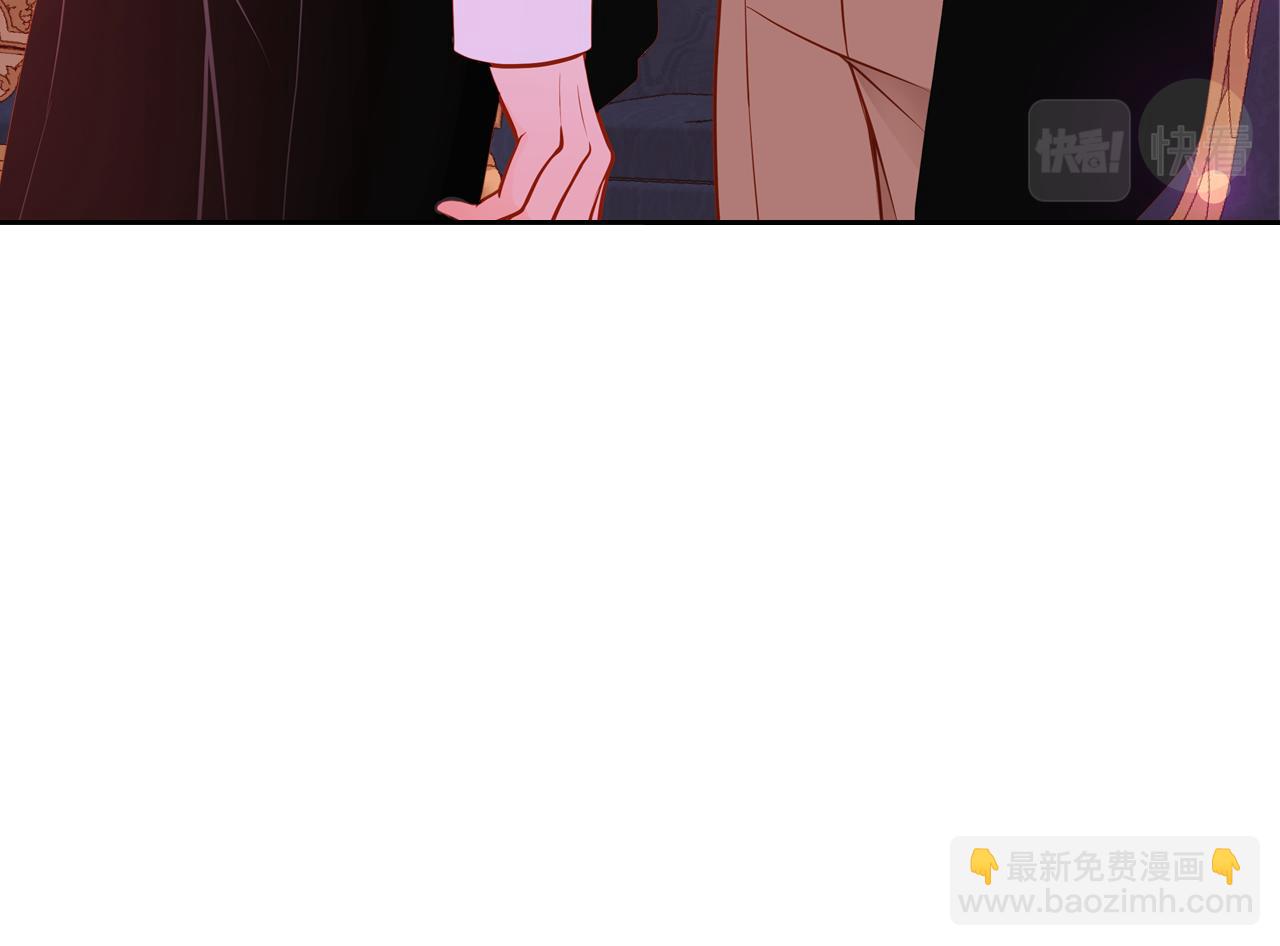 公爵夫人的秘密服裝店 - 第49話 美男計(1/5) - 6