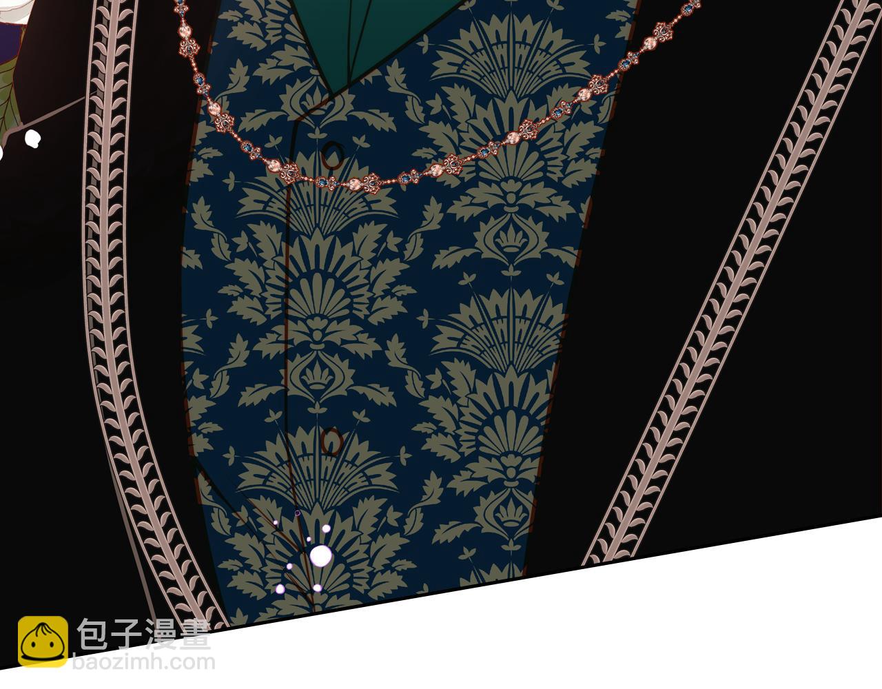 公爵夫人的秘密服裝店 - 第49話 美男計(1/5) - 4