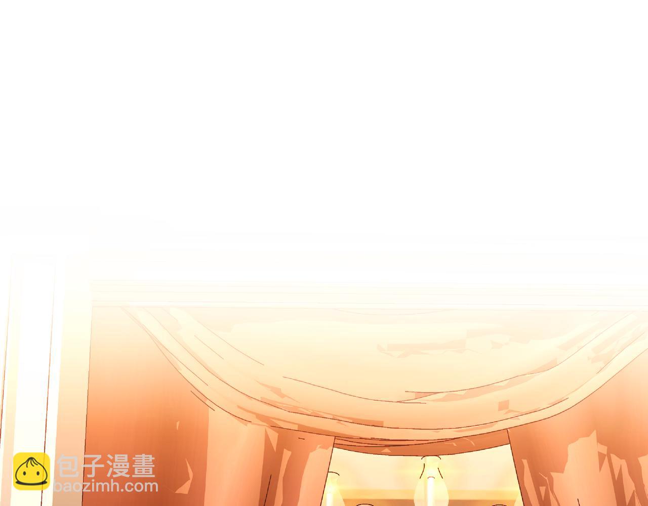 公爵夫人的秘密服裝店 - 第49話 美男計(1/5) - 5