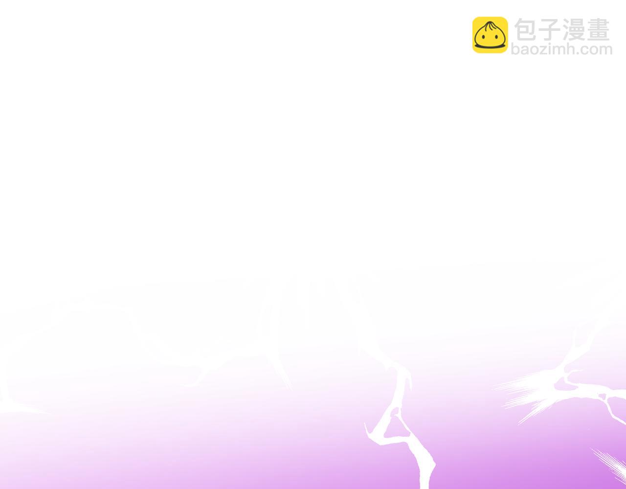 公爵夫人的秘密服裝店 - 第49話 美男計(1/5) - 8