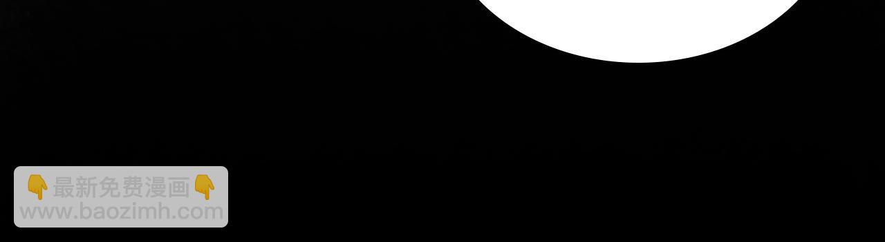 公爵夫人的秘密服裝店 - 第5話 我有喜歡的人了！(1/4) - 4