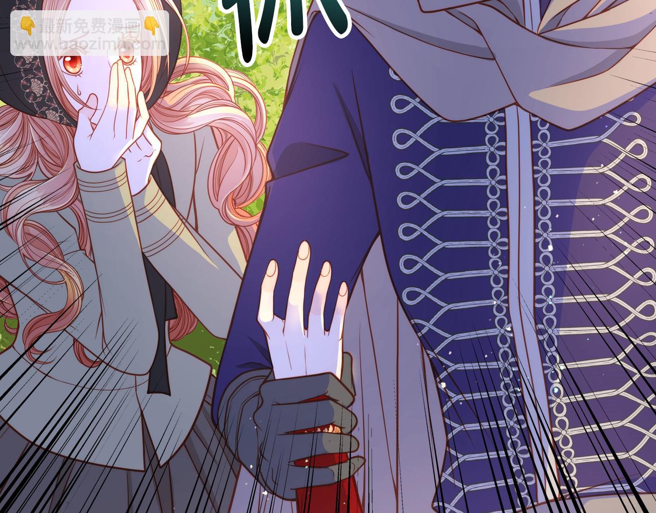 公爵夫人的秘密服裝店 - 第5話 我有喜歡的人了！(1/4) - 8