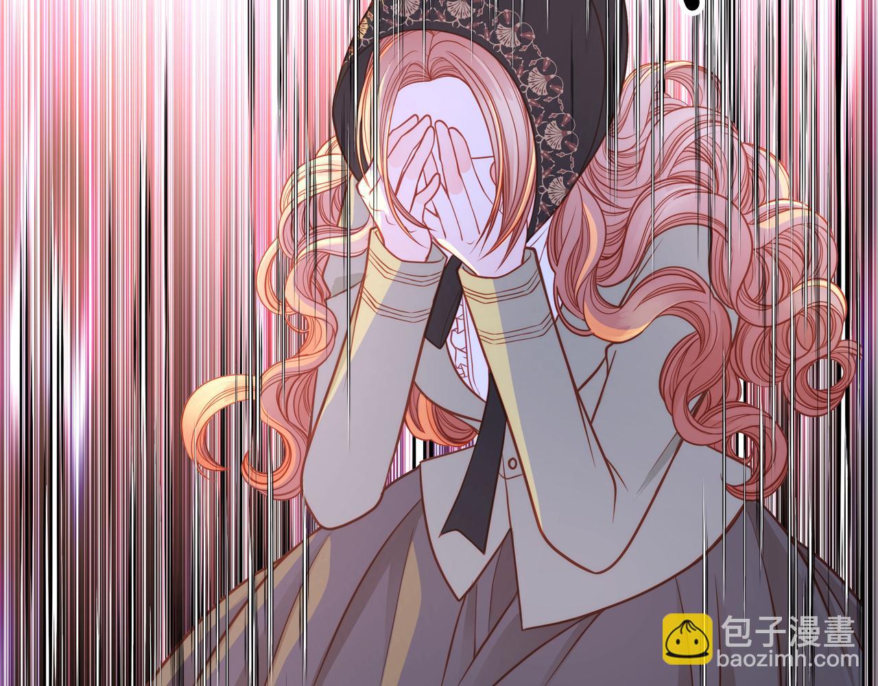 公爵夫人的秘密服裝店 - 第5話 我有喜歡的人了！(1/4) - 7