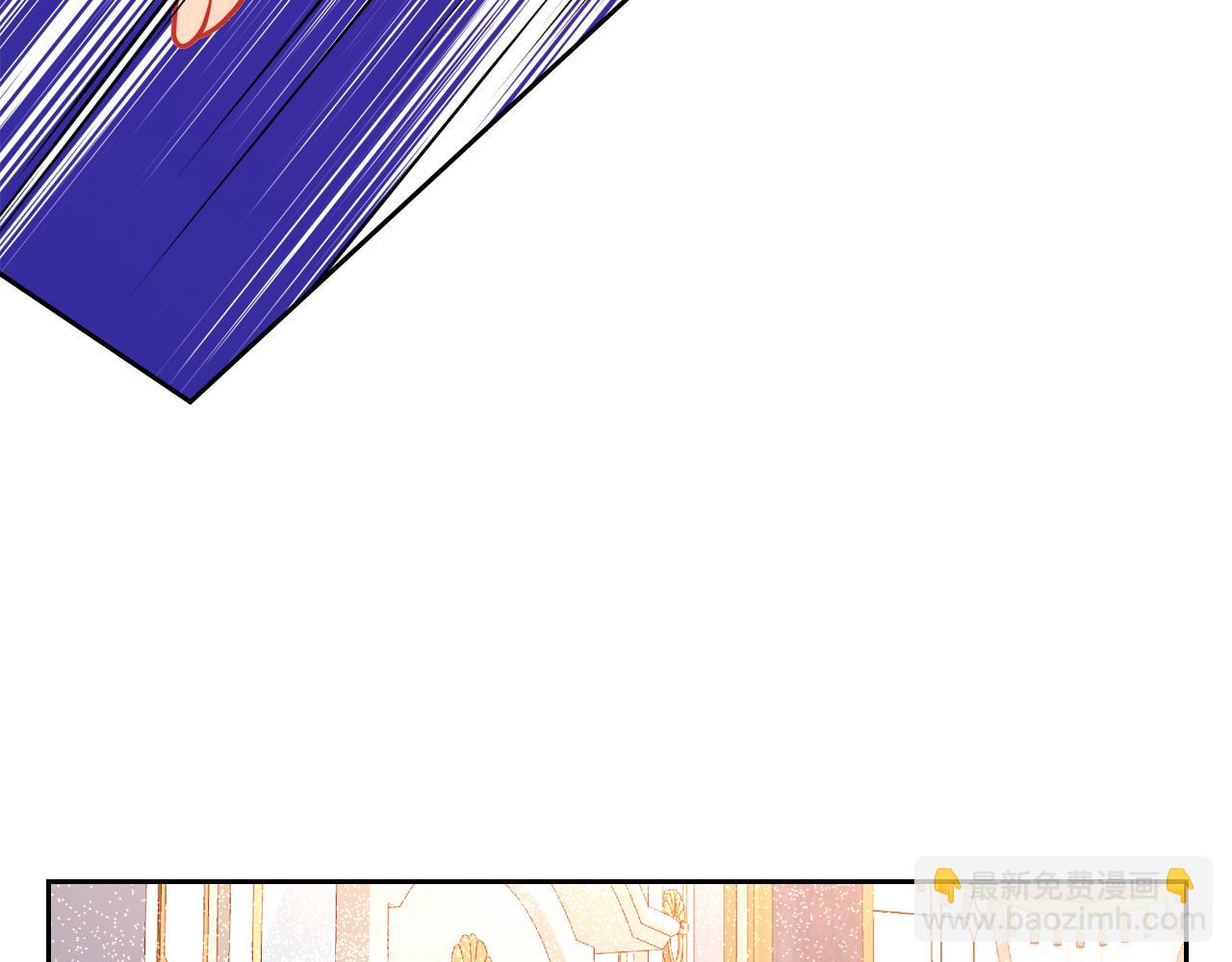 公爵夫人的秘密服裝店 - 第53話 親戚來找茬(1/5) - 7