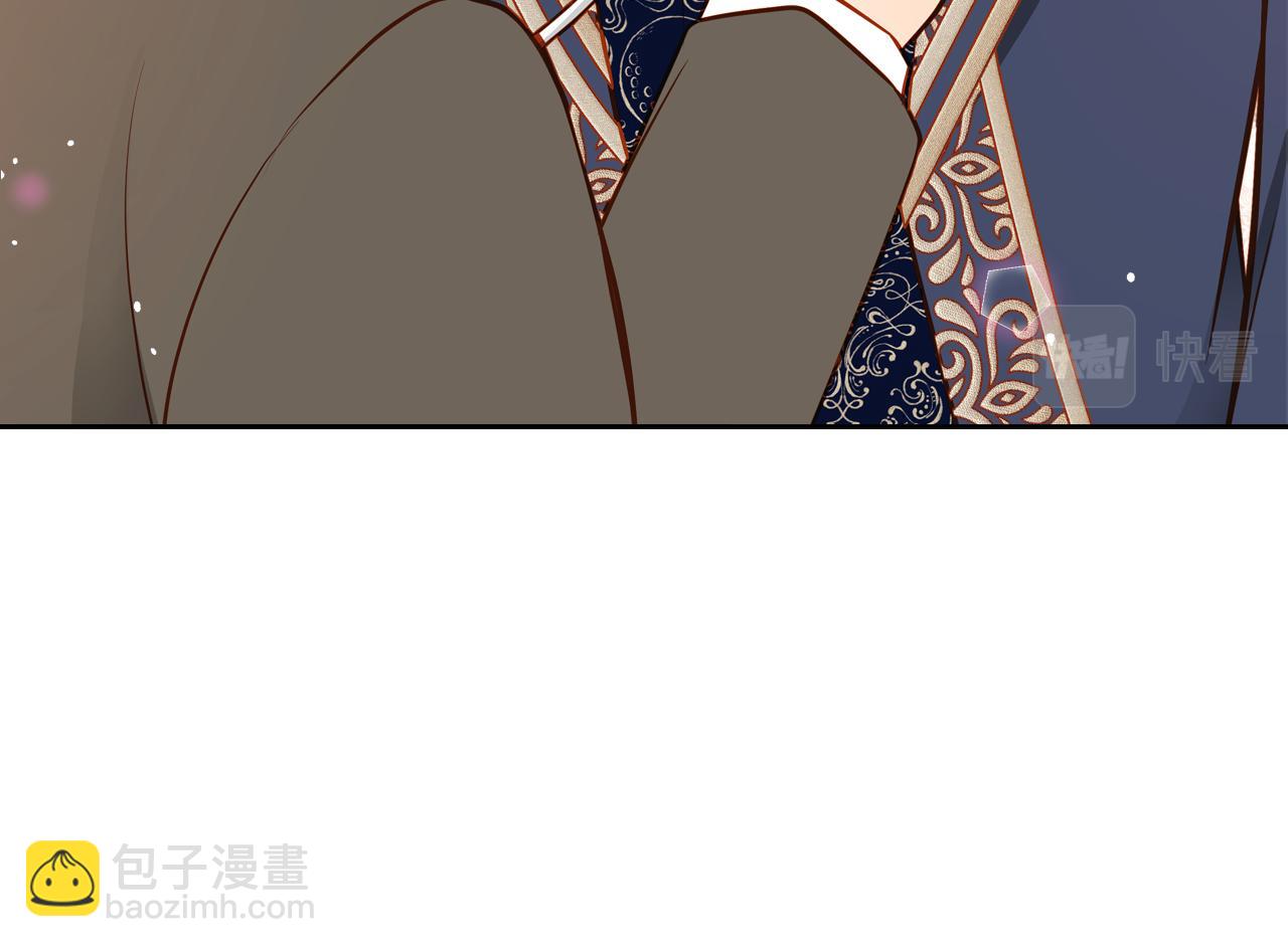 公爵夫人的秘密服裝店 - 第55話 相思成疾(1/4) - 1