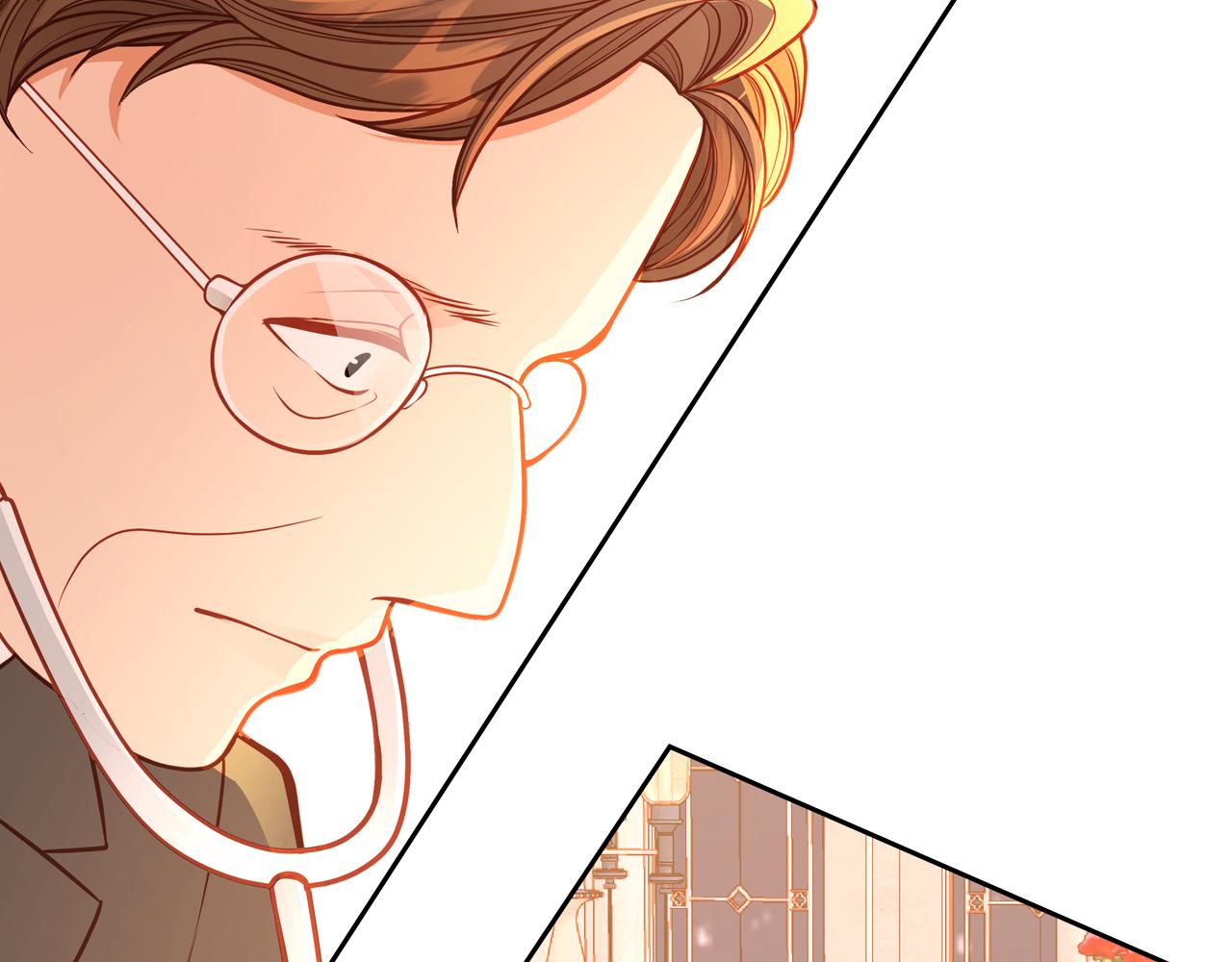 公爵夫人的秘密服裝店 - 第55話 相思成疾(1/4) - 3