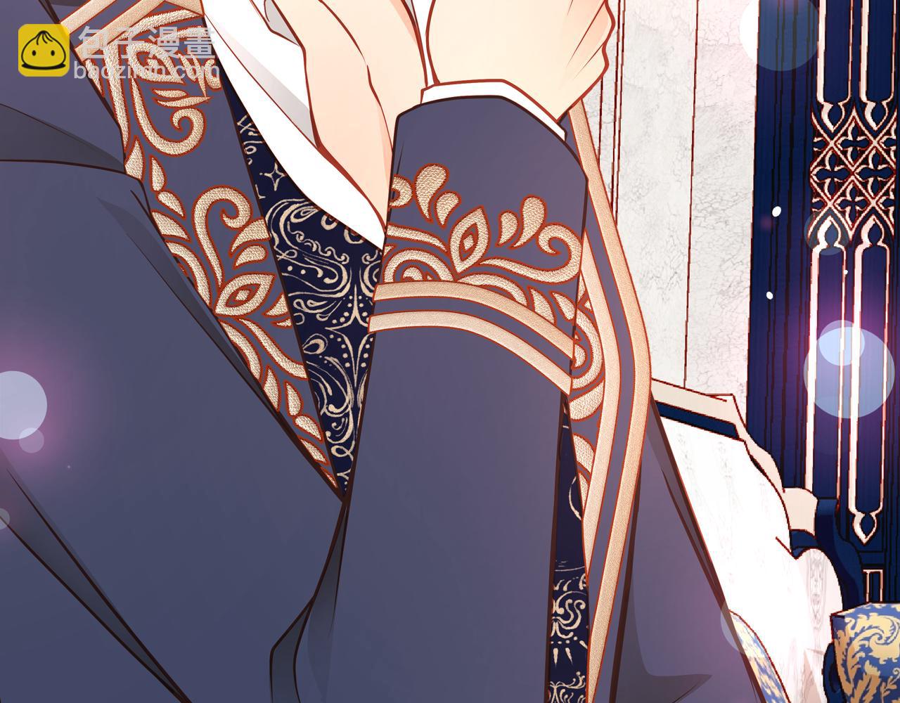 公爵夫人的秘密服裝店 - 第55話 相思成疾(1/4) - 2