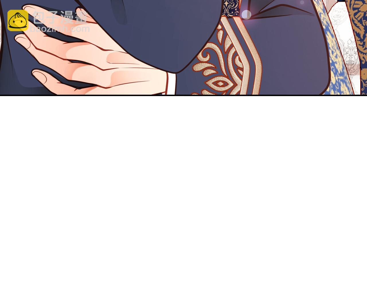 公爵夫人的秘密服裝店 - 第55話 相思成疾(1/4) - 3