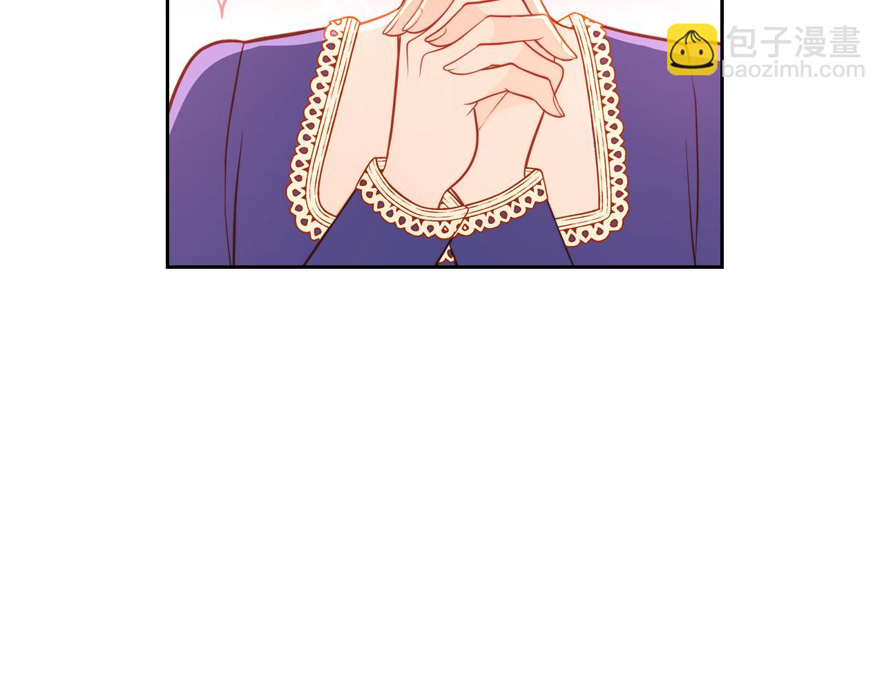 公爵夫人的秘密服裝店 - 第59話 我不想你受苦(1/6) - 6