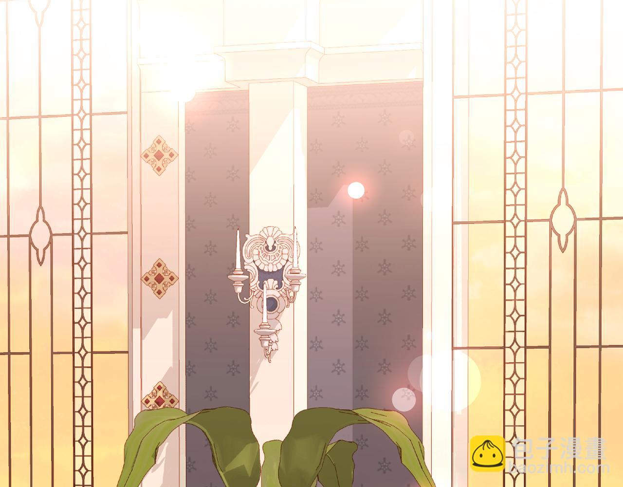 公爵夫人的秘密服裝店 - 第59話 我不想你受苦(1/6) - 7