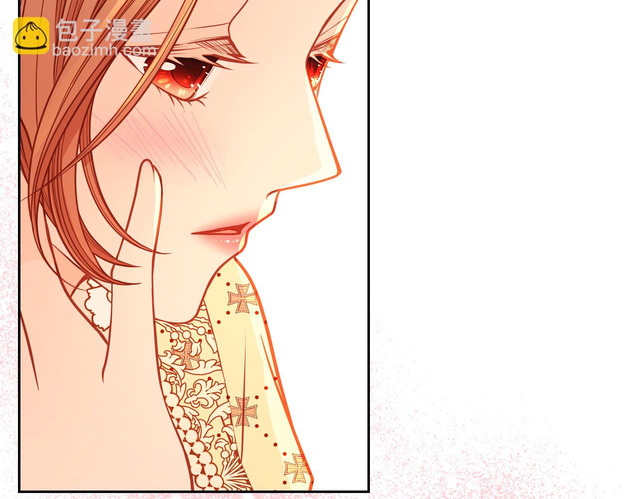 公爵夫人的秘密服裝店 - 第59話 我不想你受苦(1/6) - 8