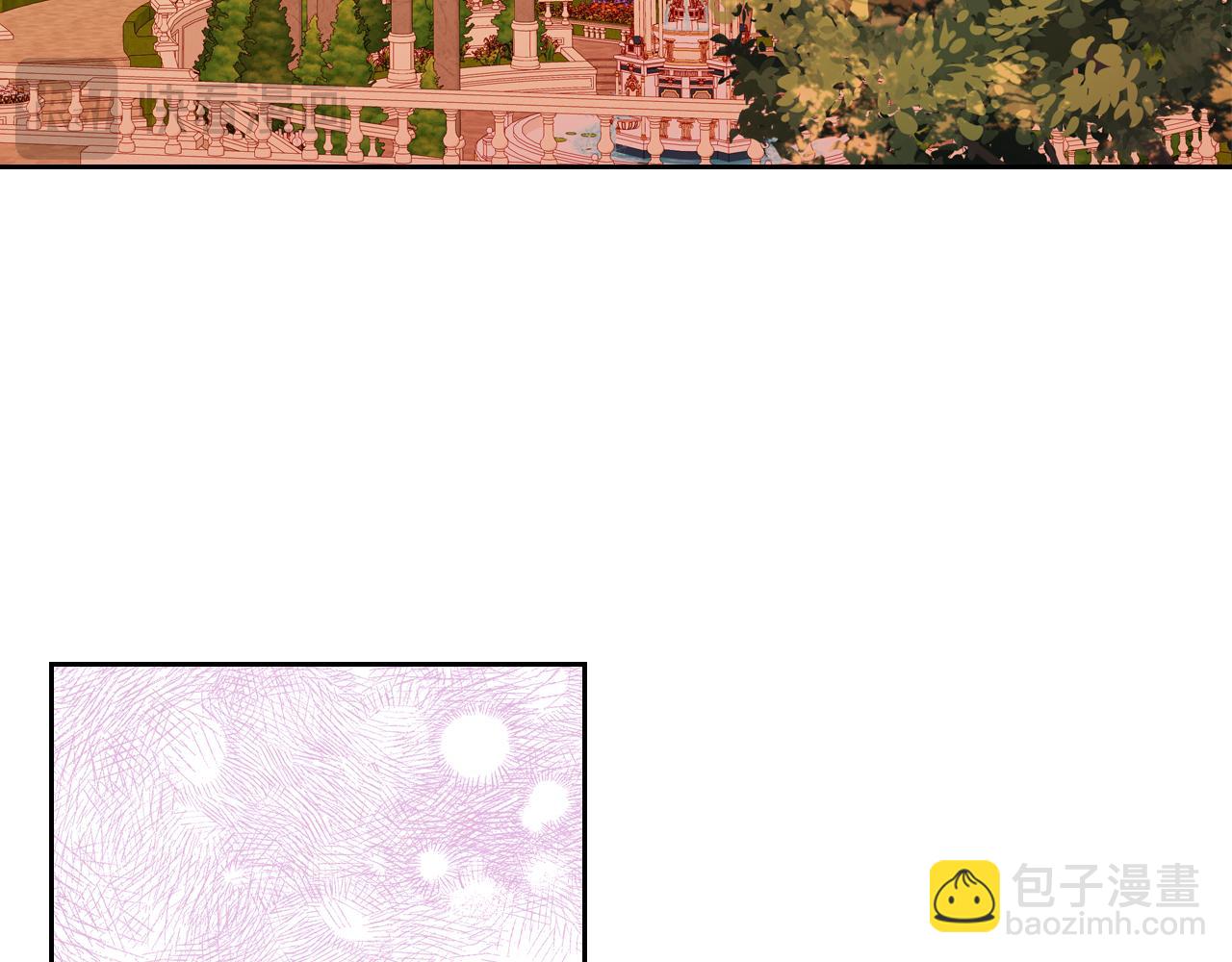 公爵夫人的秘密服裝店 - 第59話 我不想你受苦(1/6) - 5