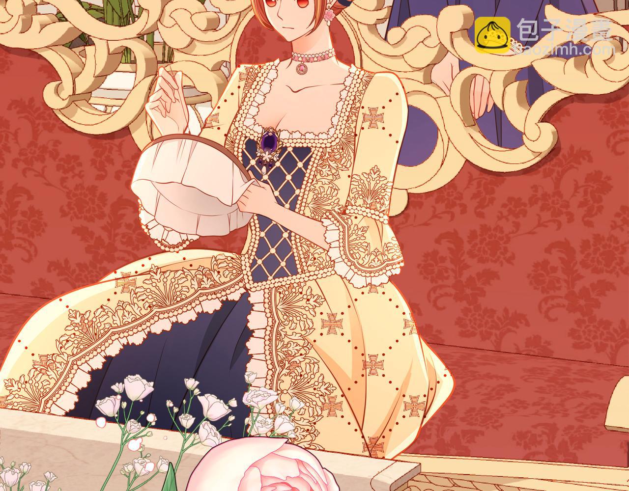 公爵夫人的秘密服裝店 - 第59話 我不想你受苦(1/6) - 1