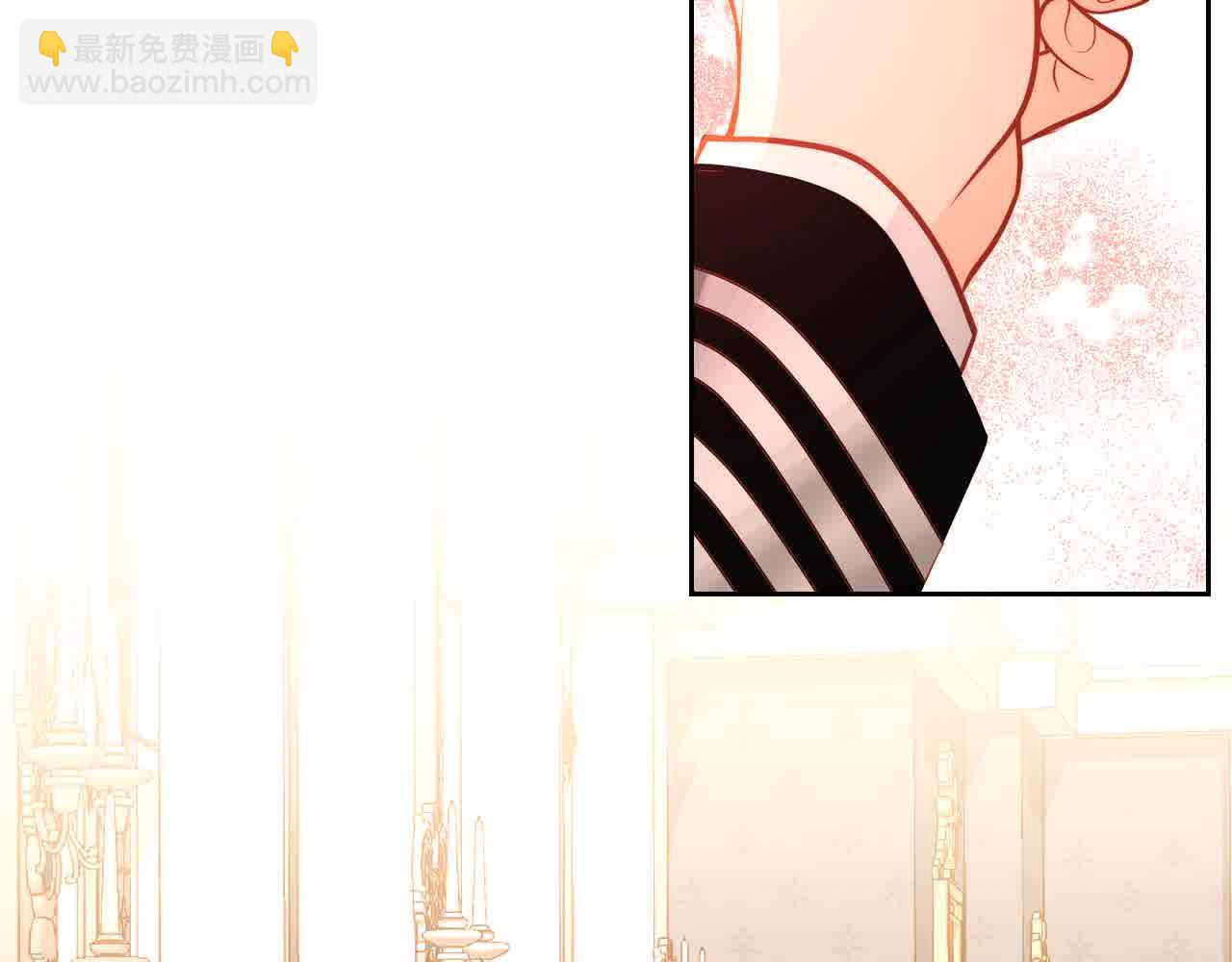 公爵夫人的秘密服裝店 - 第61話 你喜歡他什麼？(1/5) - 5