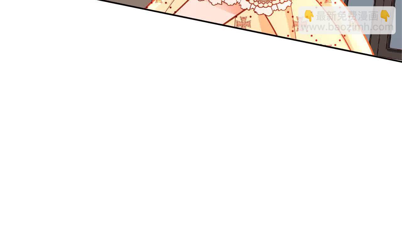 公爵夫人的秘密服裝店 - 第61話 你喜歡他什麼？(1/5) - 6