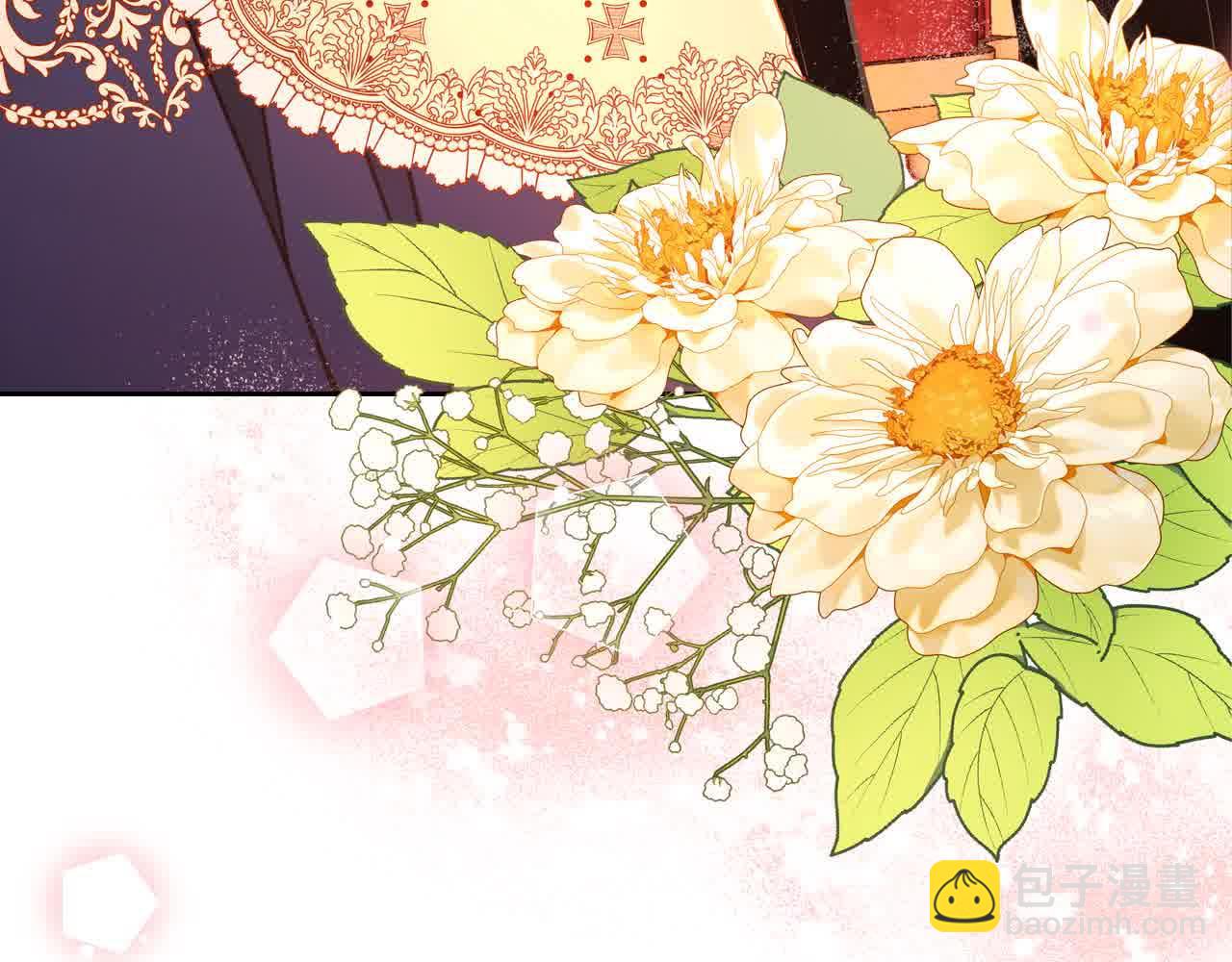 公爵夫人的秘密服裝店 - 第63話 主動抱他(1/4) - 3