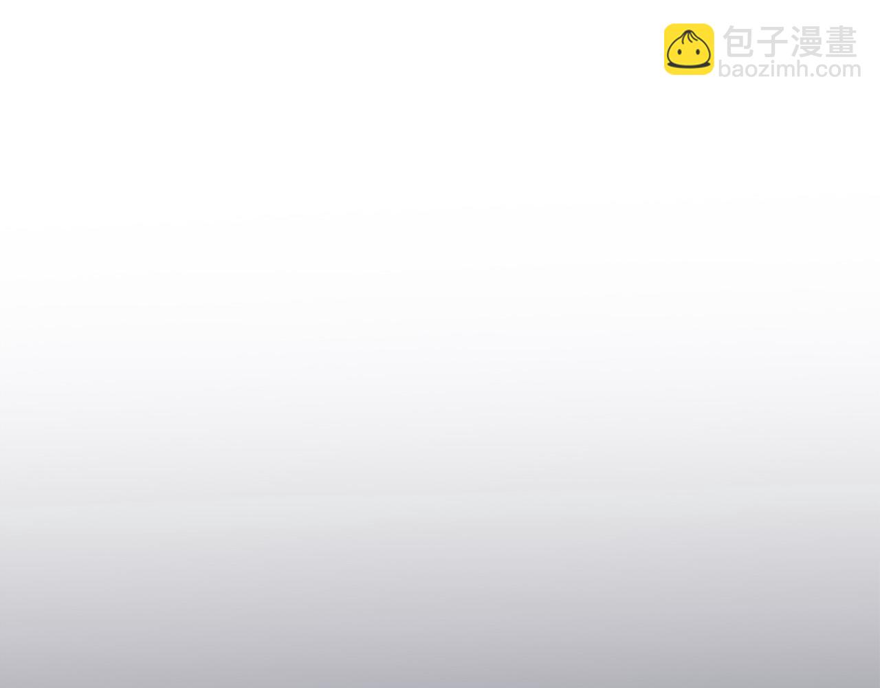 公爵夫人的秘密服裝店 - 第65話 替老婆出氣！(1/4) - 8