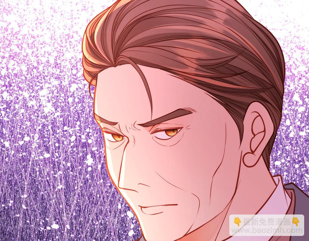 公爵夫人的秘密服裝店 - 第65話 替老婆出氣！(1/4) - 1