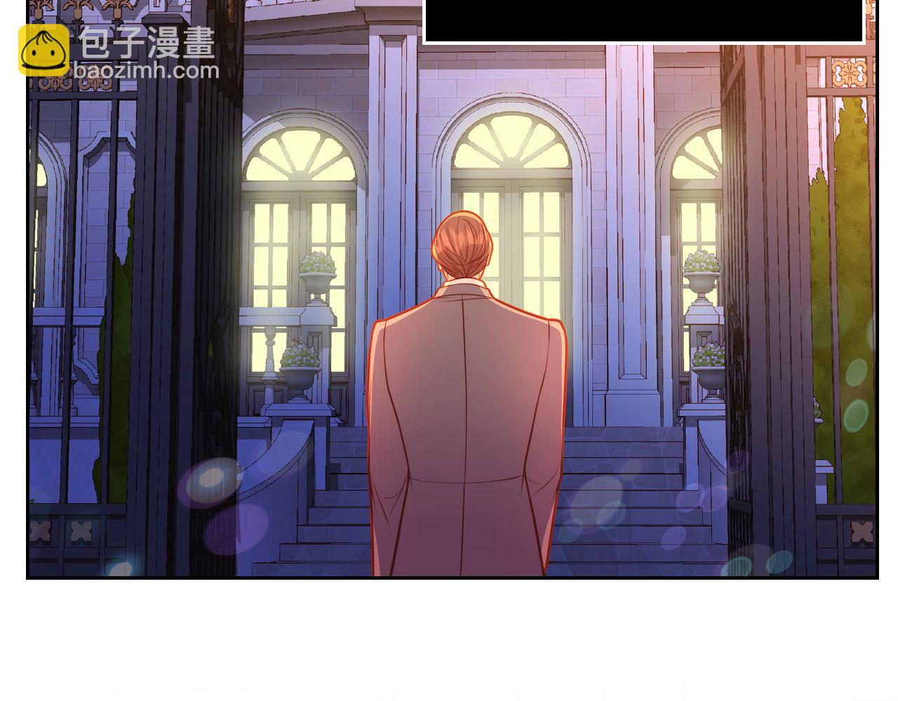 公爵夫人的秘密服裝店 - 第65話 替老婆出氣！(1/4) - 6