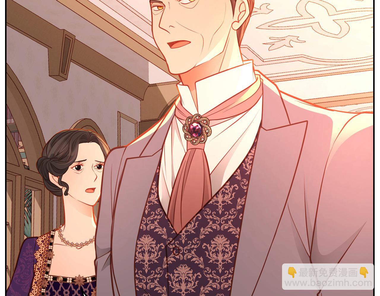 公爵夫人的秘密服裝店 - 第65話 替老婆出氣！(1/4) - 5